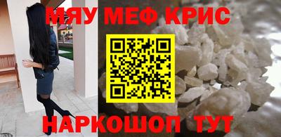 кокаин VHQ Партизанск