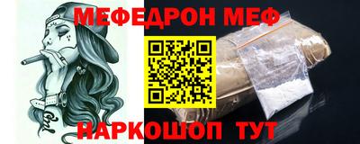 mix Первоуральск
