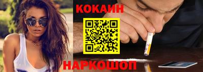меф Пенза