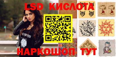 меф Пенза