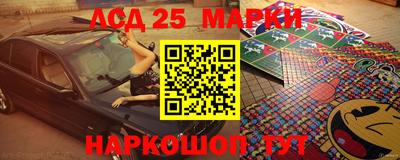 mix Первоуральск