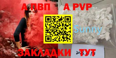 mix Первоуральск