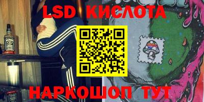 mix Первоуральск