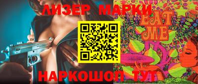 mix Первоуральск