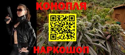 кокаин VHQ Партизанск
