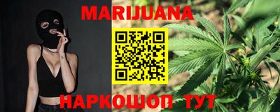 меф Пенза