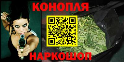 меф Пенза