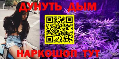 кокаин VHQ Партизанск