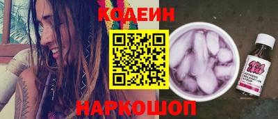 меф Пенза