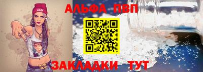mix Первоуральск
