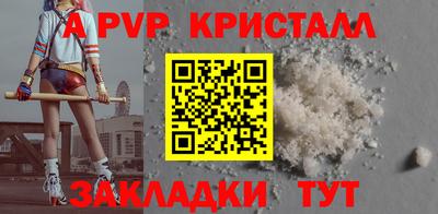 mix Первоуральск