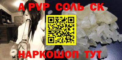 mix Первоуральск