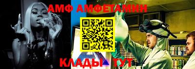 mix Первоуральск