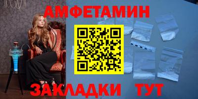 mix Первоуральск