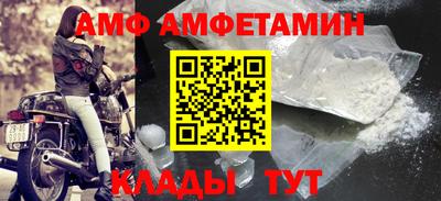 кокаин VHQ Партизанск