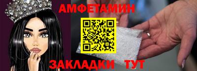 кокаин VHQ Партизанск
