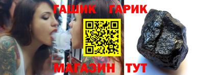 кокаин VHQ Партизанск